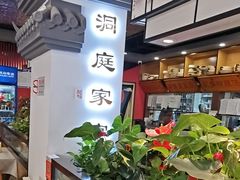 -洞庭家宴·头牌甲鱼(广渠门店)