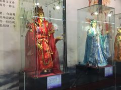 -连城·新天地(福华一路店)