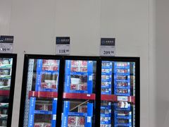 -山姆会员商店(邻瑞广场店)