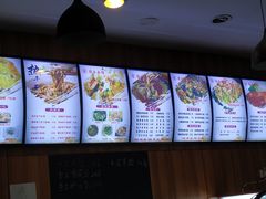 -德泓面馆(颐高店)