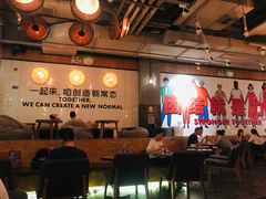 大堂-Moka Bros 摩卡站(嘉华店)