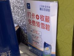 -兰湘子·湘菜小炒(三桥万象城店)