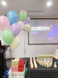 -波乐气球派对用品商店·生日布置·礼品集合店