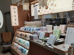 -阮大兴糕团(滨江宝龙店)