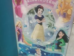 -海马体照相馆(北京apm店)