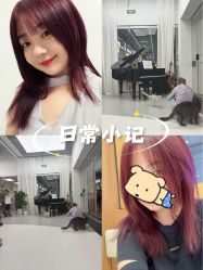 -熙.Hair 丨专注女子中长发丨