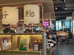 -茄子恰恰·新云南小炒(坪山益田店)