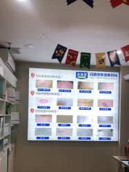 -资医堂专业袪痘袪斑