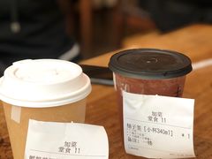 -去茶山(新光里店)