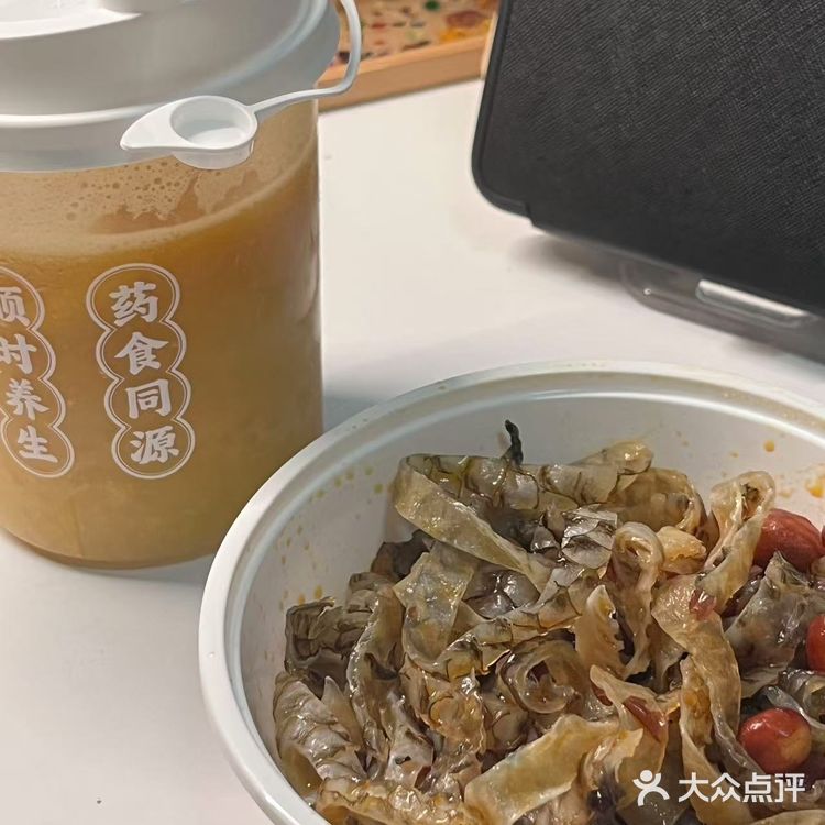 太清凉茶糖水探店