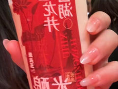 米酿-朱光玉火锅馆(正弘城店)