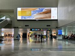 -福州长乐国际机场