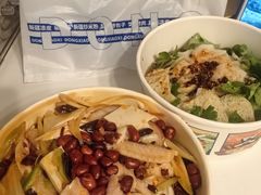 -董小西的凉皮和椒麻鸡(三元桥店)