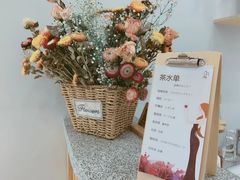 -吾悦广场(南京鼓楼店)