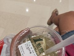 -1点点(苏州中心店)