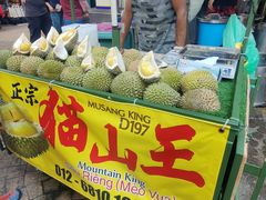 -金莲记(茨厂街店)
