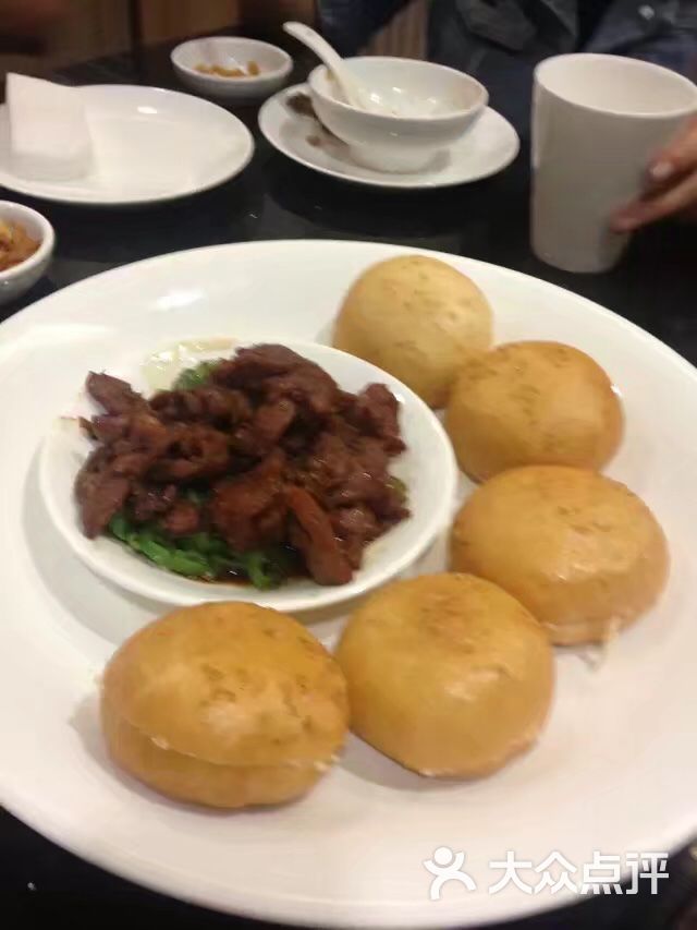 北國飯店