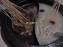 -钢管厂歆瑞源油卤串串香(春熙路太古里店)