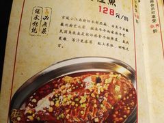 -京城小江南·北京烤鸭·江南土菜·白鱼(中关村店)