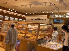 -小飞象面包公社(珠江路金鹰店)