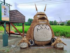-嘉北郊野公园