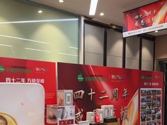 -王晓峰牙科(府前街院区)