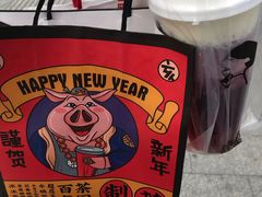 -LELECHA乐乐茶(美罗城店)