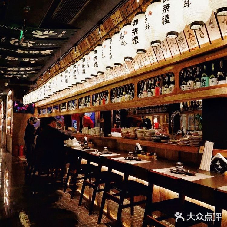 一家超有格调的日料居酒屋