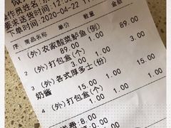 -皇后餐厅-煲仔·小菜·打边炉(古北店)