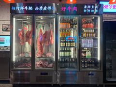 -粉灯牛腩牛杂煲·鸡煲(双井店)