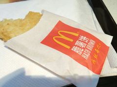 薯饼-麦当劳(花城大道华穗路店)