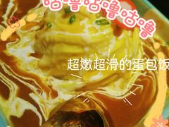 -隐月· 㐂和食屋(芝罘万达公馆店)