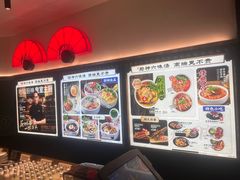 -和府捞面(东直门银座店)