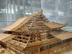 -广州市城市规划展览中心