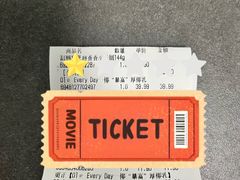 -Olé精品超市(上海港汇恒隆店)