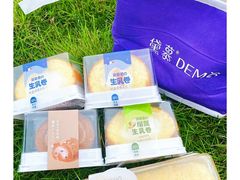 -DEMO黛慕蛋糕(中泰店)