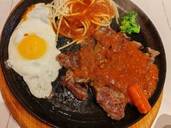 -豪享来牛排(人民店)