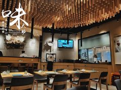 大堂-味太助·银饭食堂(中华城店)
