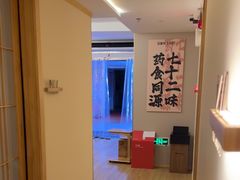 -新富特功夫足疗(华都园大厦店)