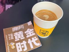 Flat&nbsp;White-JPG coffee(广州体育西店)