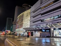 -李连贵酒家熏肉大饼(昆明街店)