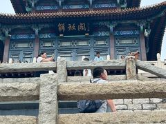 -解放阁