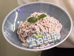 -ALLORA意大利餐厅(丰盛里店)