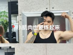 -VPsmart私教健身工作室(新华路旗舰店)