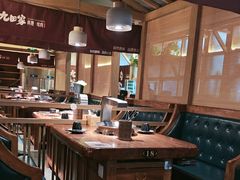 -九田家黑牛烤肉料理(新辰里亚运村店)