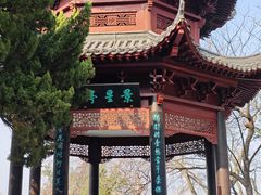 -甘棠公园