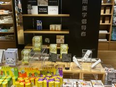 -九木杂物社(恒隆广场店)