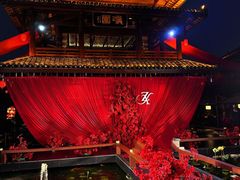 -濮园 · 四合院餐厅