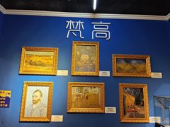 -上海梵高星空艺术馆(南京路旗舰店)