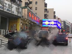 -红色湘菜馆(春风店)